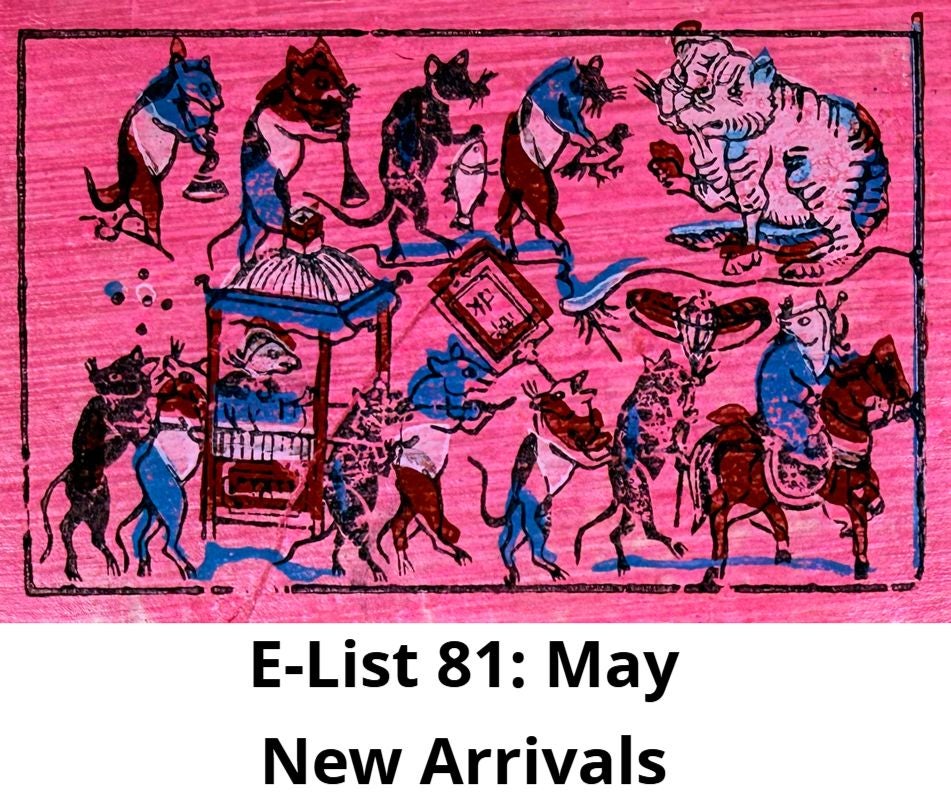 E-List #81