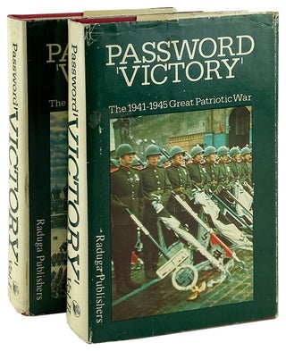 Item #10855 Password "Victory": The 1941-1945 Great Patriotic War. Recollections, Stories,...