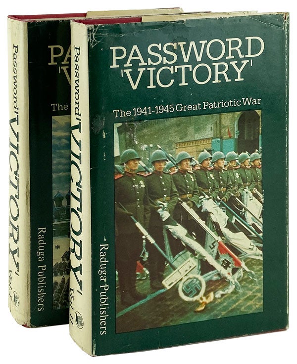 Item #10855 Password "Victory": The 1941-1945 Great Patriotic War. Recollections, Stories, Reports. Vladimir Sevruk.