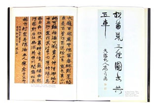 Chinese Calligraphy: A History of the Art of China