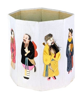 Item #14585 Tabletop Candle Screen Depicting the Eight Immortals. China