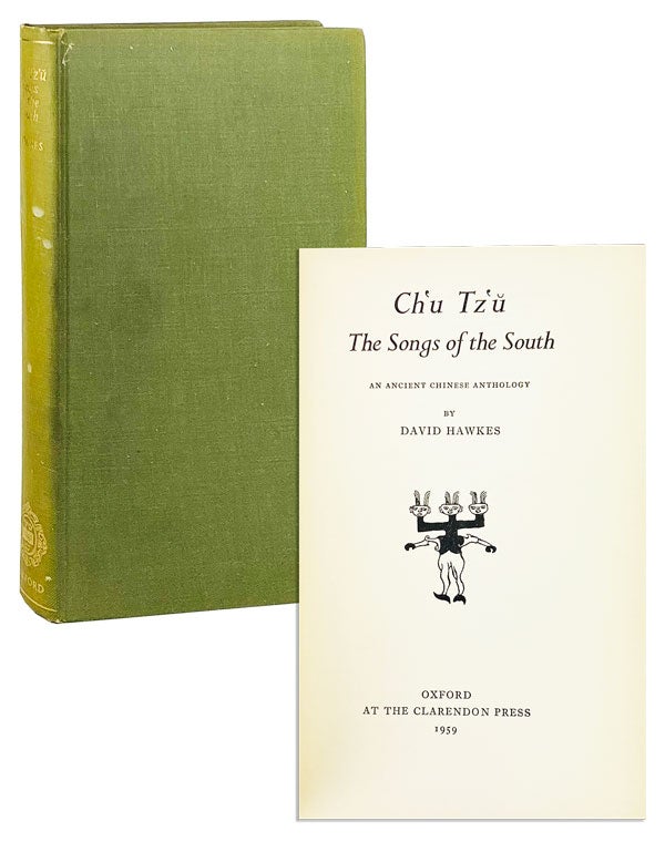 Item #14792 Ch'u Tz'u: The Songs of the South, an Ancient Chinese Anthology. Liu Xiang, David Hawkes, ed.