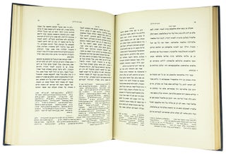 Item #27196 Moses Maimonides' Epistle to Yemen: The Arabic original and the three Hebrew...
