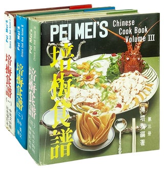 Item #28167 Pei Mei's Chinese Cook Book [Three Volume Set]. Fu Pei Mei
