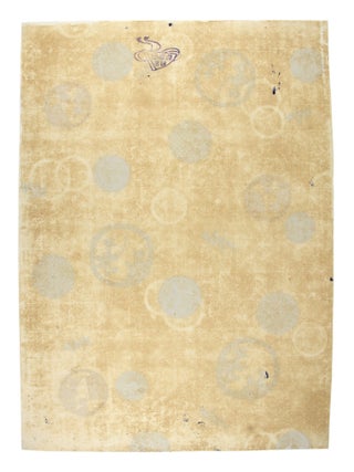 Collection of Nineteen Original Post-War Yukata Designs