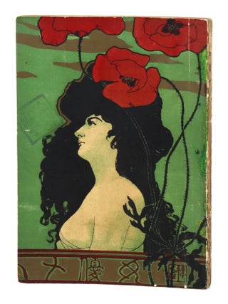 Item #33778 Joyu Nana. Emile Zola, Kafu Nagai, Hyakusui Hirafuku, trans., cover design
