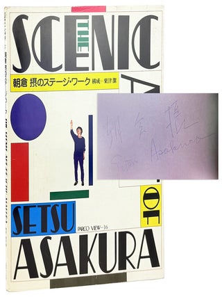 The Scenic Art of Setsu Asakura [Signed. Setsu Asakura.