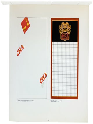 Letterheads of the World