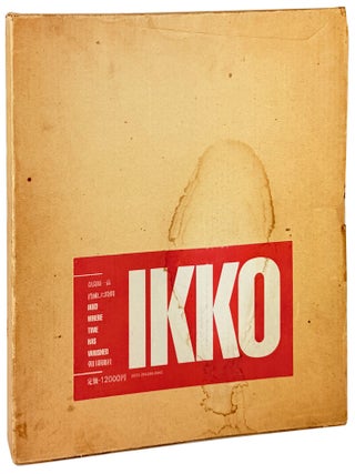 Ikko Where Time Has Vanished