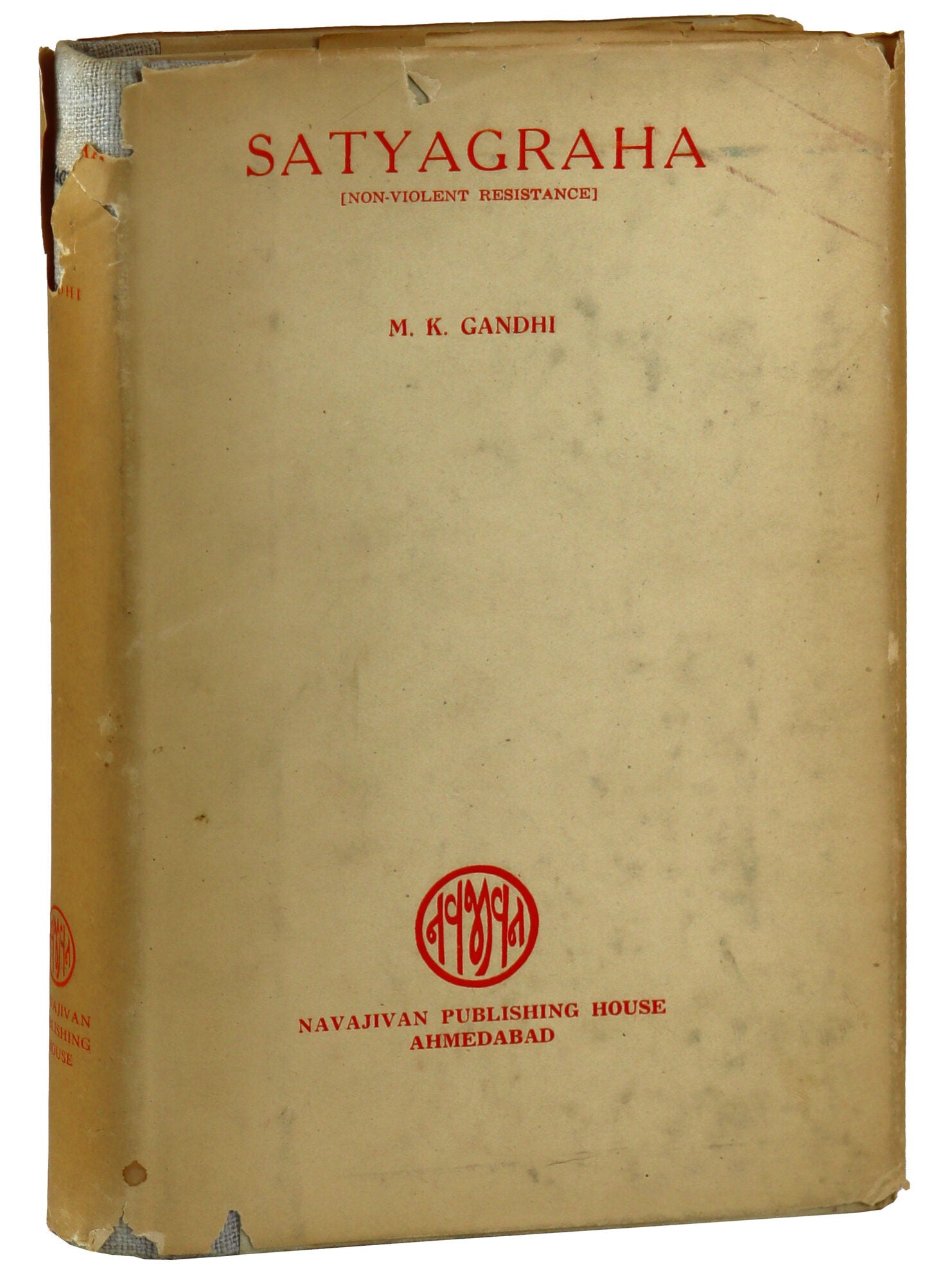 Satyagraha Non-Violent Resistance | M K. Gandhi, Mahatma