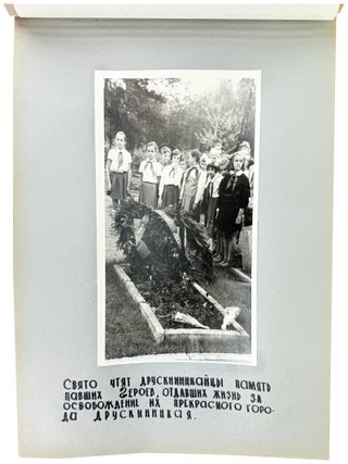 Commemorative Photo Album of the 50th Anniversary of the Russian Revolution