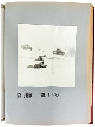Commemorative Photo Album of the 50th Anniversary of the Russian Revolution