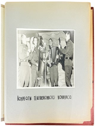 Commemorative Photo Album of the 50th Anniversary of the Russian Revolution