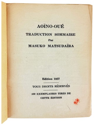 Aoino-Oue: Traduction Sommaire