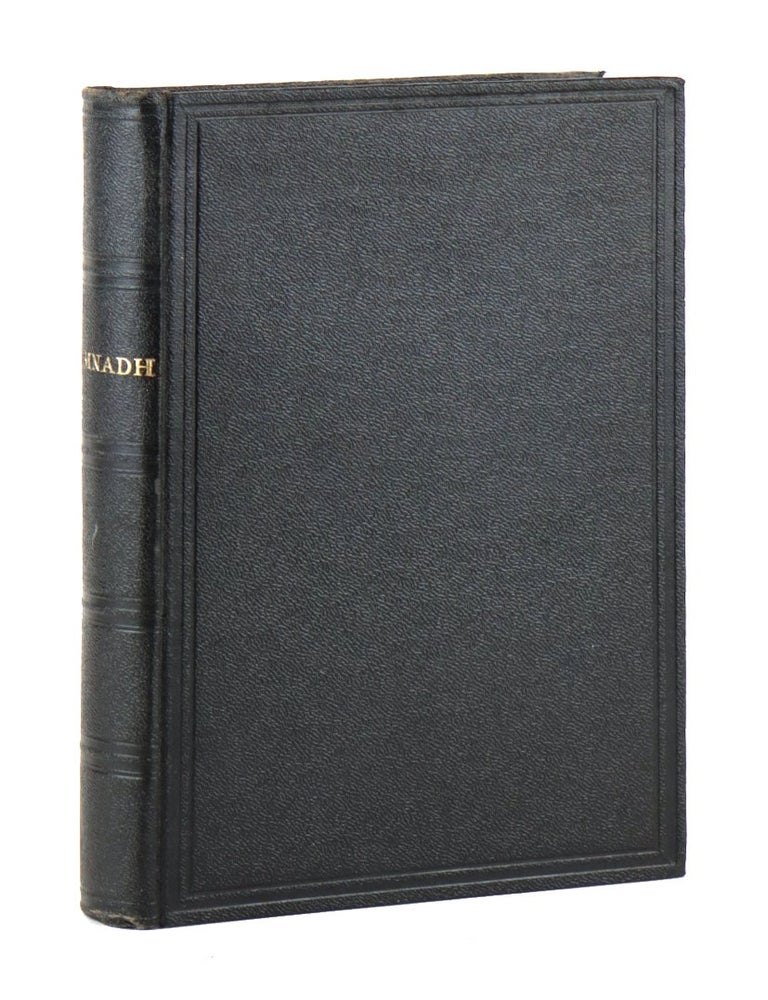 Item #48718 Tiomnadh Nuadh ar Tighearna agus ar Slanuighir Iosa Criosd, air a Tharruing o'n Ghreigis chum Gaidhlig Albannaich. Bible in Scots Gaelic.