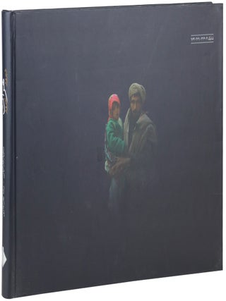 Item #49055 Herat Yesterday, Today. Majid Fadaeian, Reza Nazarahari