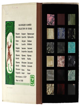 Sample Book] Collection of Stones