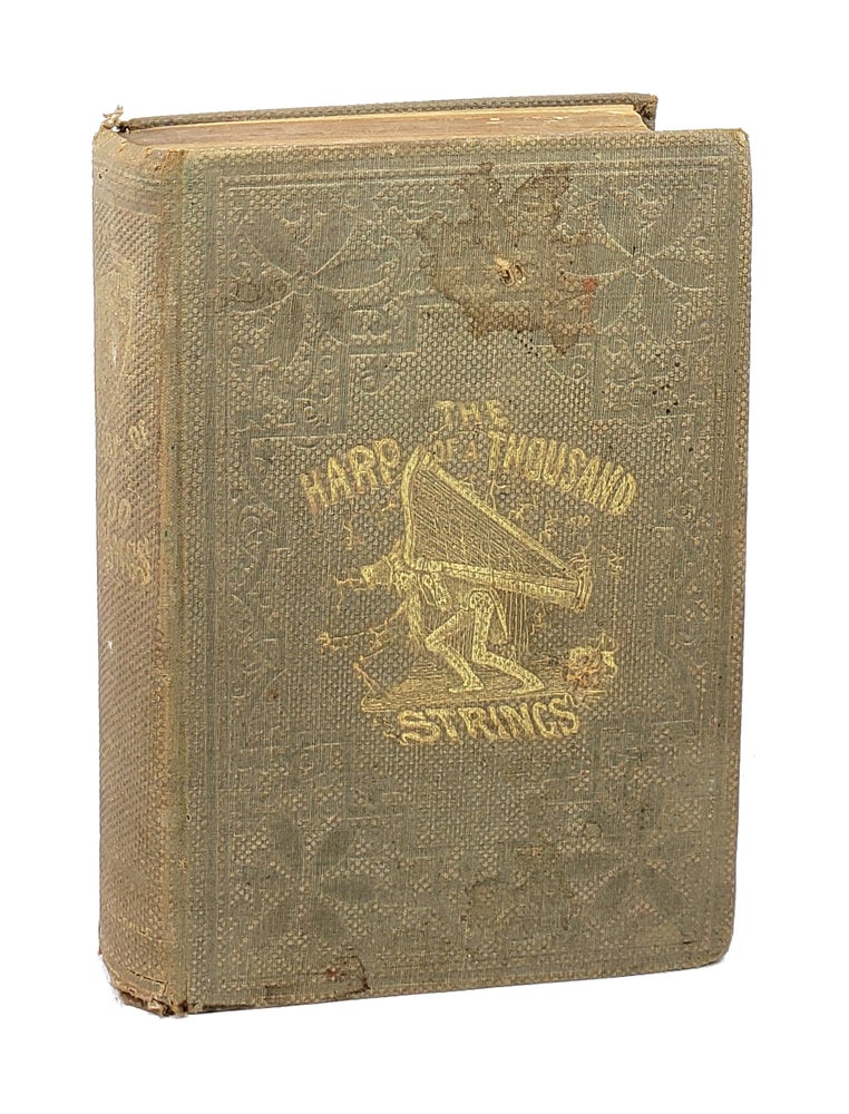 Item #5907 The Harp of a Thousand Strings; or, Laughter for a Lifetime. First appearance of Lewis Carroll in book form, S P. Avery, George Washington Harris, Lewis Carroll, Cruikshank, engravings ed.