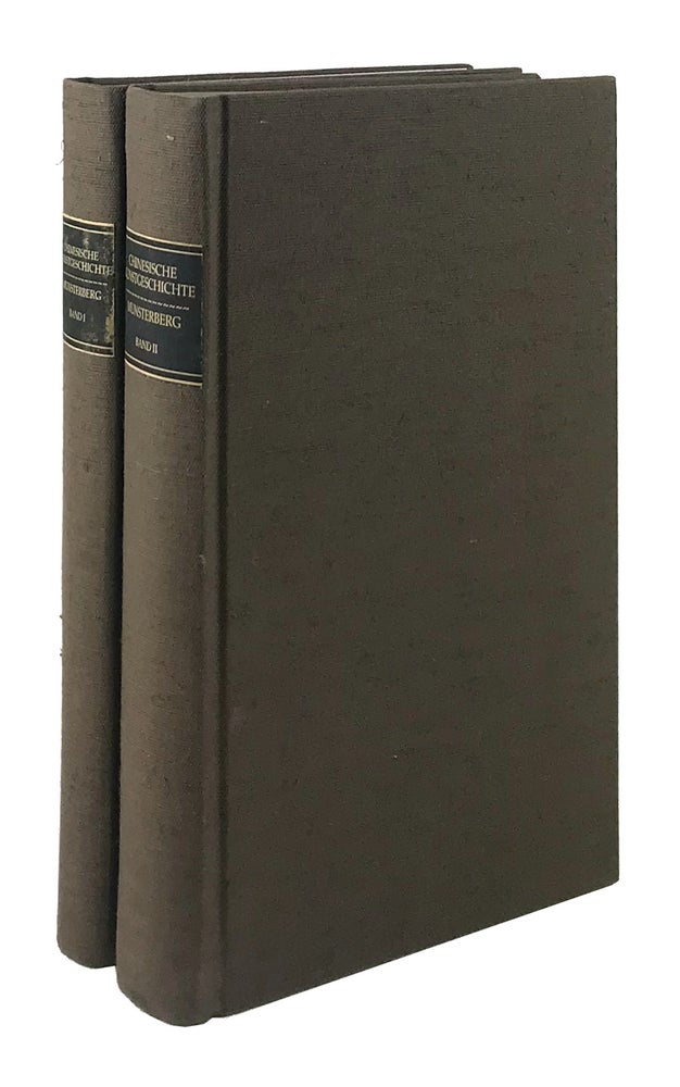 Item #7419 Chinesische Kunstgeschichte (2 Volumes). Oskar Münsterberg.