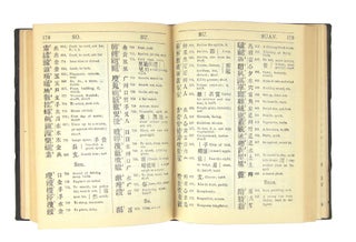 A Pocket Dictionary (Chinese-English) and Pekingese Syllabary